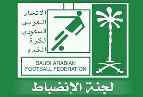 "الانضباط" توقف "عباس نجران" 3 مباريات وتغرمه 40 ألف ريال