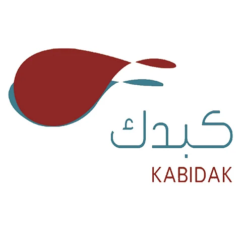 "كبدك" تفتتح عيادتها الثانية بمستشفى الملك خالد في حائل