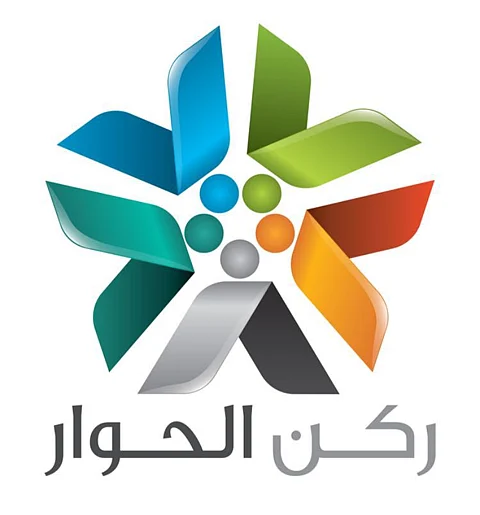 انطلاق حملة "مليون سفير" للتعريف بالإسلام عبر الإنترنت من الدمام