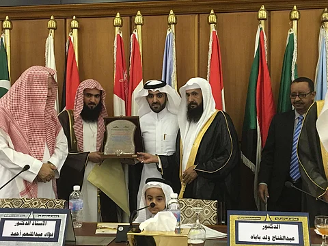 "الوادعي" يحصل على الدكتوراه من "جامعة نايف"