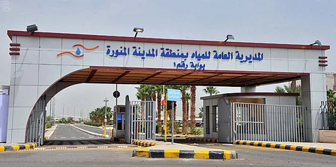 "مياه المدينة": التوزيع يتم على جميع الأحياء بحسب الكثافة السكانية