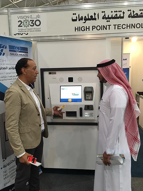 شاهد.. الصيدلية الإلكترونية قريباً في السعودية.. اصرف دواءك ذاتياً في 15 ثانية!