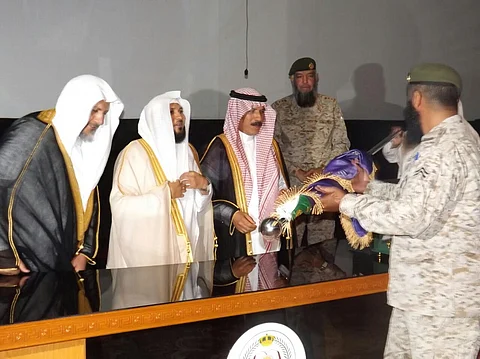 "المعيقلي" يرعى حفل "بينات" لتحفيظ القرآن بالطائف
