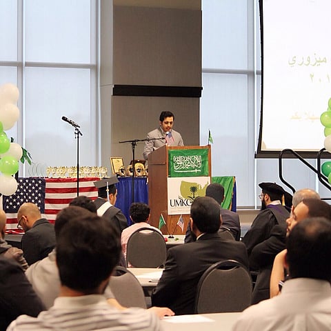 "الطلاب السعوديين" بجامعة ميزوري كانساس سيتي يحتفي بالخريجين المبتعثين