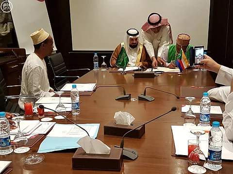 اتفاقية تعاون في مجال الشؤون الإسلامية بين المملكة وجزر القمر