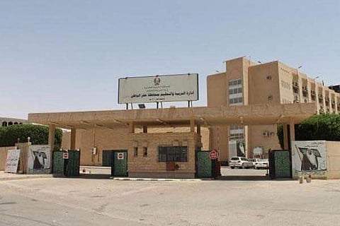 "تماس كهربائي" يخلي الأقسام النسائية بتعليم حفر الباطن