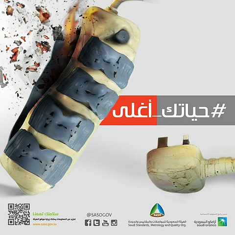 6 علامات تكشفها "المواصفات" عن التوصيلات الكهربائية تحميك من الكوارث