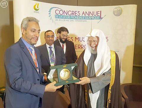 أمين رابطة العالم الإسلامي يفتتح مؤتمر "مواجهة الإرهاب"