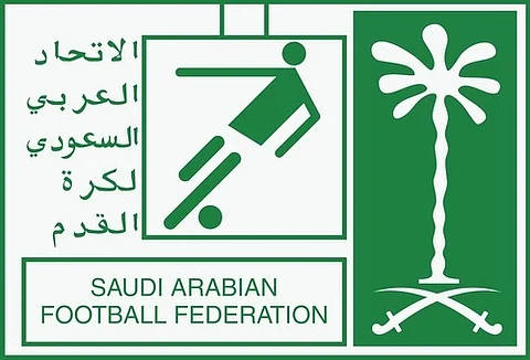 اتحاد كرة القدم يوقع عقد رعاية مع "الخطوط السعودية".. غداً