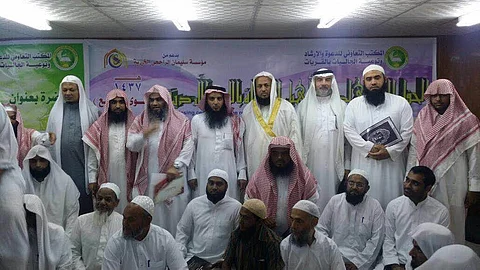 "تعاوني القريات" يحتفل بتأهيل أكثر من 50 داعية باللغة الأردية