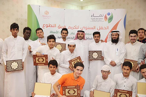 "نماء" الخيرية تُكَرّم 443 متطوعاً قدّموا 2253 ساعة خدمية
