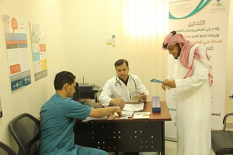 عيادة جديدة للإقلاع عن التدخين بمستشفى حوطة سدير