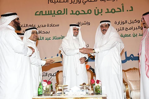 "وزير التعليم" يدشن التطبيق الإلكتروني للنظام الثانوي الفصلي بتبوك