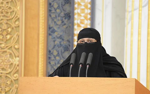 زينب أبو طالب: "المسؤولية الاجتماعية" مظلة لأعمال القطاعَيْن الخاص والعام كافة