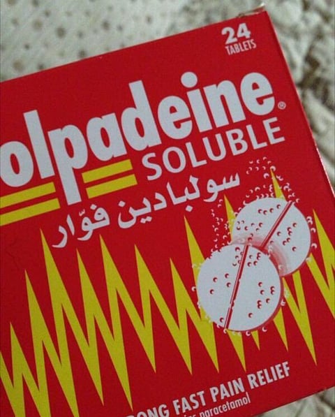 استشاري يحذر من دواء يسبب الإدمان ويُباع بالصيدليات دون رقابة و"الربيعة" يتفاعل