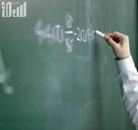 مصادر "سبق": إنهاء عقود 10 أعضاء هيئة تدريس بـ"كلية الدواسر"