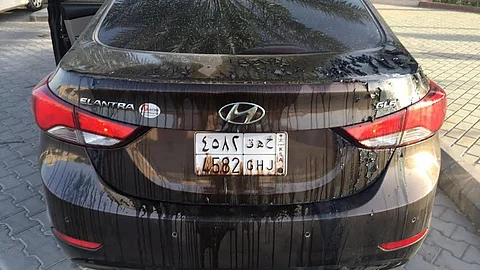 شرطة الرياض تبحث عن مجهول أتلف سيارة مواطن بمادة الآسيد