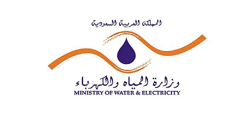 انقطاع المياه عن أحياء ينبع.. والأهالي تقدمنا بشكاوى عدة دون جدوى