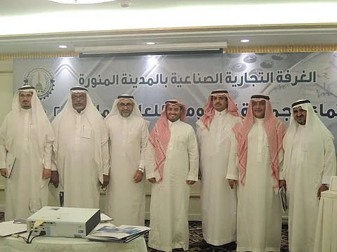 شراكة إستراتيجية بين "غرفة المدينة" و"نما المنورة"