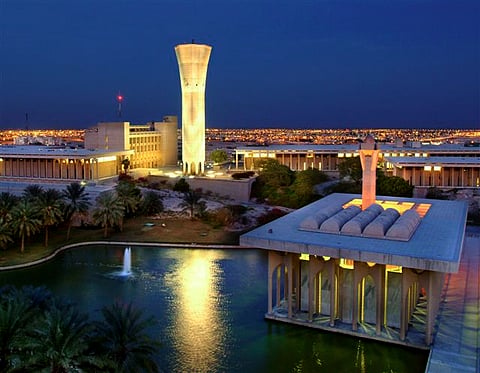 جامعة الملك فهد للبترول تعلن نتائج القبول للعام الدراسي القادم