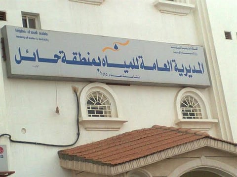 حائل.. إلغاء تصاريح مياه الشرب المؤقتة وحصرها على 10 مواقع