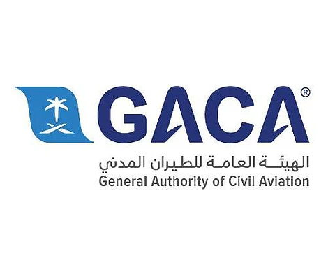 "الطيران المدني" يختار "ناس" ناقلاً لقطاع الجنوب بالمملكة
