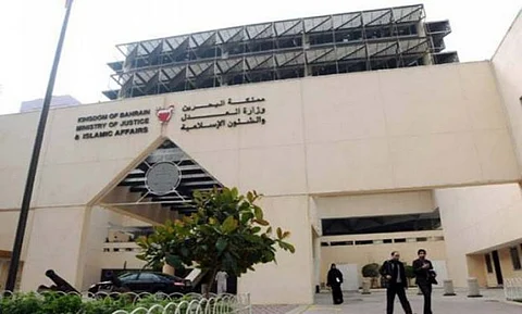 البحرين تسقط الجنسية عن عشرات على صلة بحزب الله
