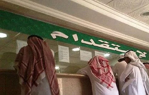 السعودية تسنُّ المزيد من أنظمة تجريم المتاجرة بالعمالة
