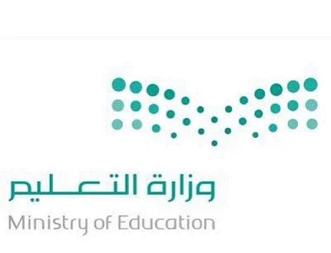 بعد ضعف حركة النقل.. مسؤولون بالتعليم يقفون على احتياجات "عرعر"