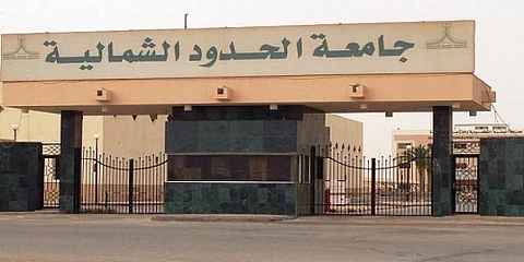 9 آلاف طالب يسجلون بجامعة "الشمالية ".. وغداً آخر موعد للقبول