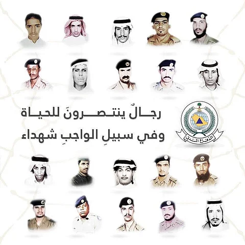 الدفاع المدني يحتفي بشهدائه عبر مواقع التواصل ويكرّم نجل "المطيري"