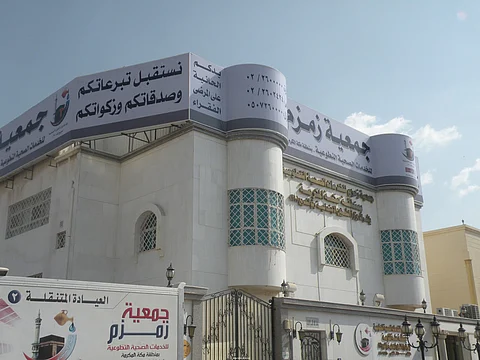 "زمزم" تحذّر مرضى القلب من الانكباب على الإفطار.. فماذا قالت؟