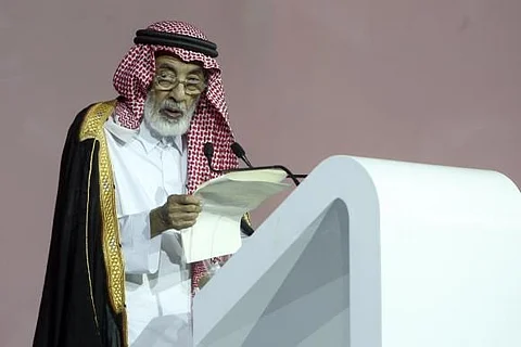 #كانوا_معنا : "العثيمين" الصغير .. دلال وفلاح .. مفاجأة وإحراج ثم "أستاذية"!