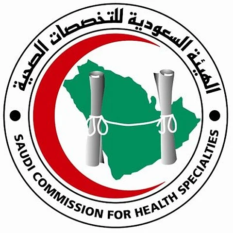"التخصصات الصحية" تعلن مواعيد امتحانات شهادة الاختصاص السعودية