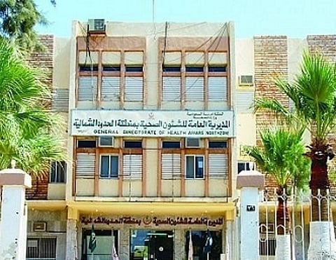 بعد زيارة الربيعة لـ"عرعر".. صحة الشمالية: لم نمنع أحداً من التحدث معه