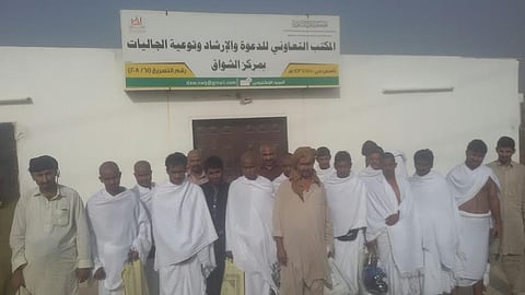 "تعاوني الشواق" بالليث ينظم رحلة عمرة لعمال النظافة