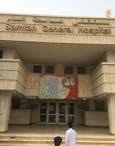 فتاة بجازان تأكل شعرها.. ومستشفى صامطة يستخرج ١٣٠٠ جرام من بطنها