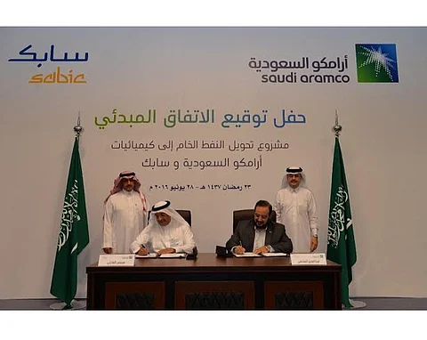 رئيس "سابك": إنشاء مجمع لتحويل النفط لمنتجات كيماوية يدعم "رؤية 2030"