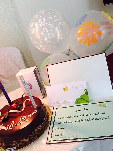 "بر الطائف" تنظم دورات تدريبية لصيانة الجوالات للمستفيدين لديها