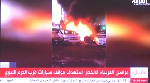 شاهد: أولى لقطات التفجير الواقع قرب الحرم النبوي.. ماذا ظن المصلون؟!