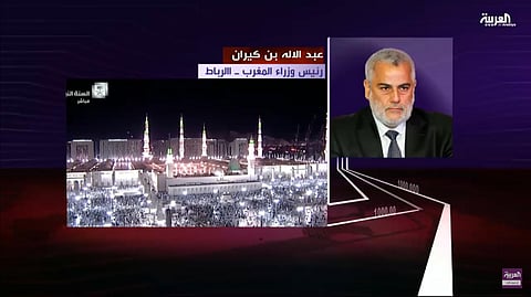 بالفيديو.. رئيس وزراء المغرب يجهش بالبكاء وهو يتحدث عن تفجير المدينة