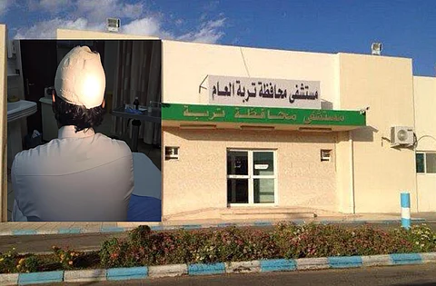 مراجع يتهجَّم على فني أشعة في مستشفى تربة ويشج رأسه بآلة حادة
