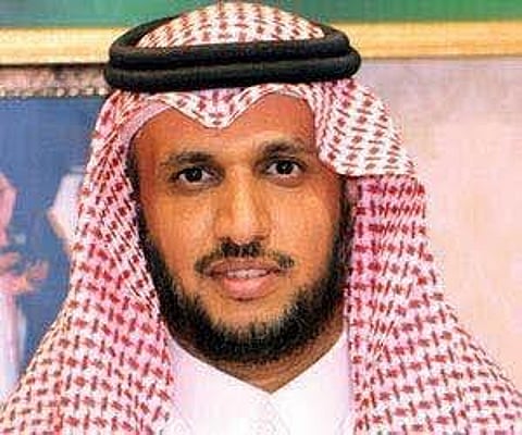 "جامعة بيشة" تبدأ في استقبال المتقدمين لمرحلتي البكالوريوس والدبلوم لكلية المجتمع