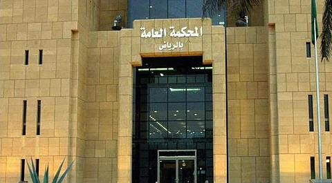 محكمة تنفيذ الرياض تُلزم مماطلاً بتسديد 87.2 مليون ريال