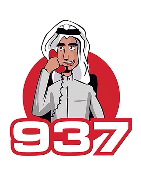 مركز خدمة 937 بـ"الصحة" يستقبل أكثر من 11 ألف مكالمة في أسبوع