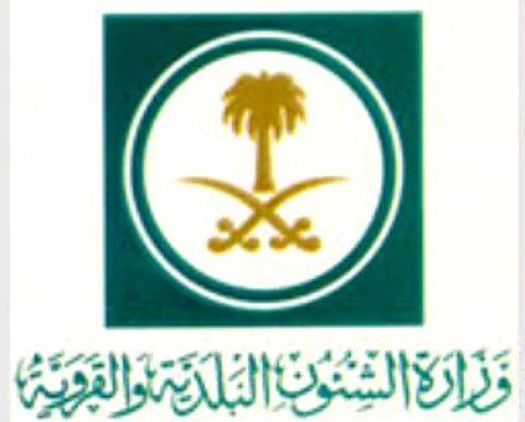 "الشؤون البلدية" تَتَنصَّل من ارتفاع أسعار الخضراوات بنويعمة "وادي الدواسر"