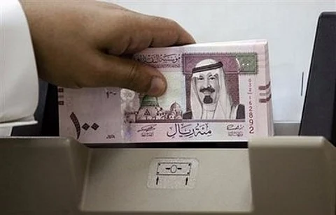 موظفو مجمع الملك فهد لطباعة المصحف يشكون بسبب إيقاف تأمينهم الطبي