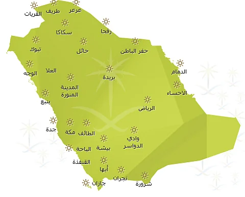 "الإنذار المبكر": تنبيه متقدم لنشاط في الرياح السطحية تحدُّ من الرؤية الأفقية بالباحة وعسير
