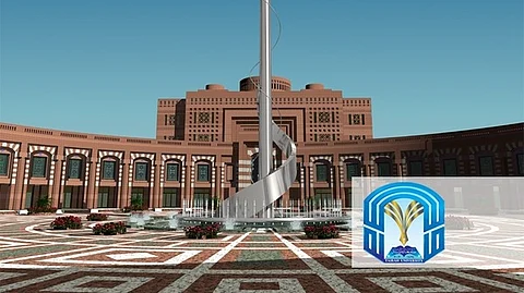 جامعة طيبة تُنهي عقود 150 متعاقدًا ومتعاقدة من غير السعوديين