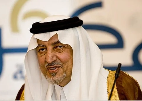 بالأسماء .. تعرف إلى تشكيل أول مجلس للتنمية السياحية بالعاصمة المقدسة